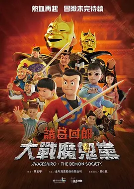 gay大陆年轻帅小伙2022上